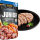 BELCANDO Junior Huhn mit Karotten 125 Gramm