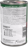 BELCANDO Baseline Dose Truthahn 400 Gramm